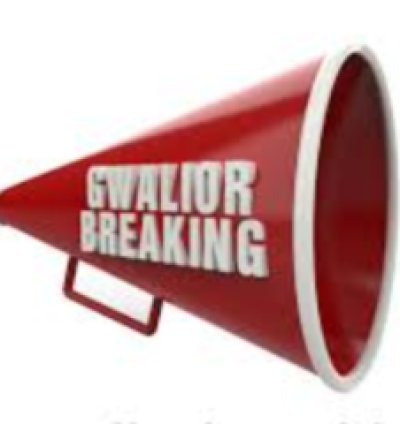 Gwalior Breaking - Premier News and Entertainment Influencers in Gwalior